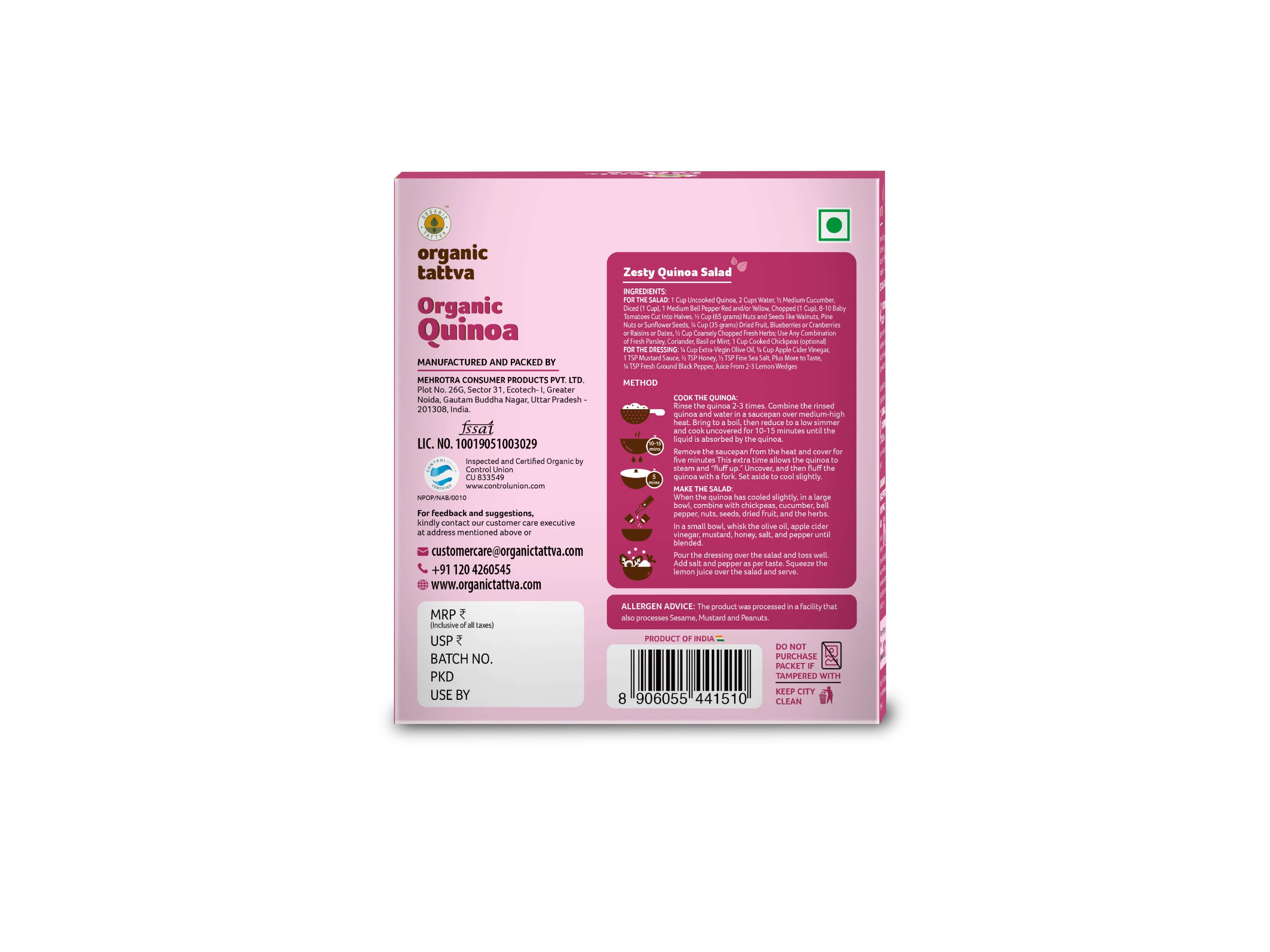 Organic Quinoa 500g view 2