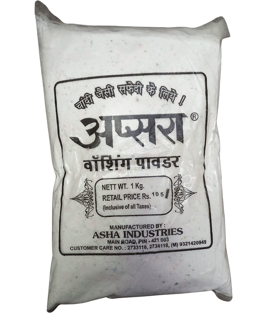 Apsara Detergent Powder ( Pack of 1 ) view 2