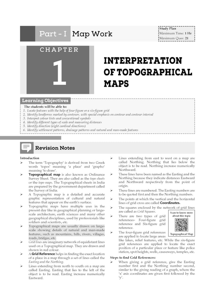 Oswaal ICSE Question Bank SOLVED PAPERS | Class 10 | Geography | For Exam 2024-25 Oswaal Editorial Board view 2