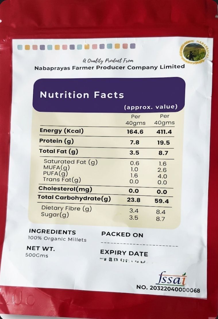 Foxtail Millets - 500 gm view 2