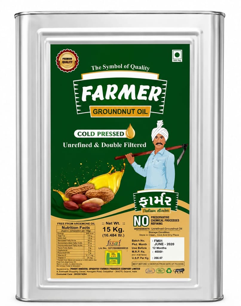 Farmer Groundnut Oil view 2