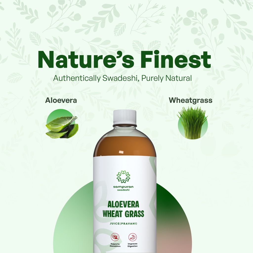 Sampuran Swadeshi Aloe Vera Wheatgrass : Digestive, Immune, & Skin Health, 1L view 2