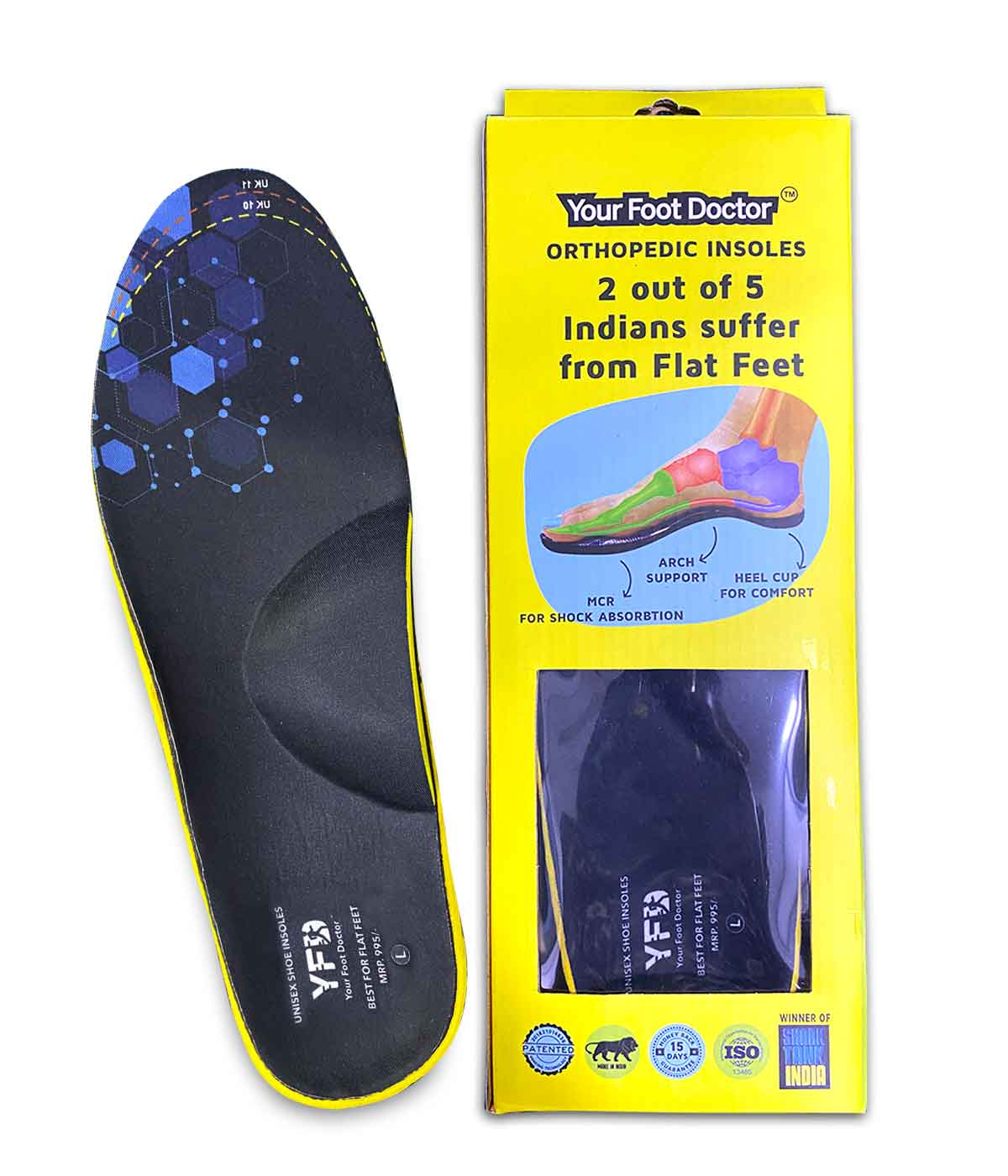 Unisex Flat Feet Insole - Large (UK10 To UK 12) view 2