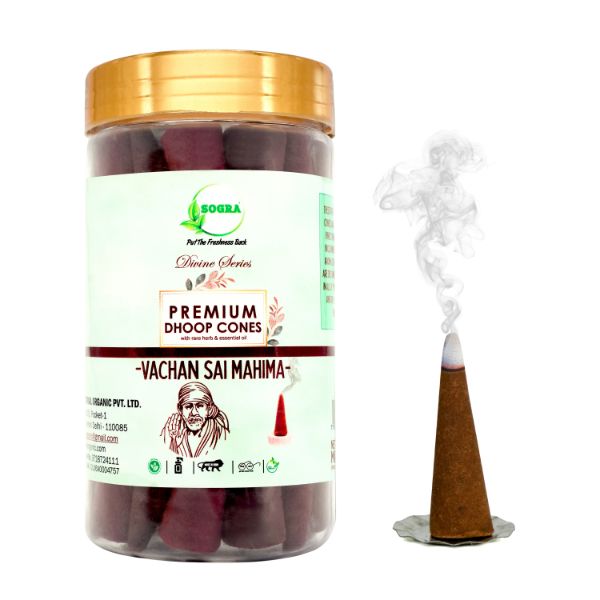 Sogra Devine Series Premium Vachan Sai Mahima Dhoop 150 Gms (Pack Of 1) view 2