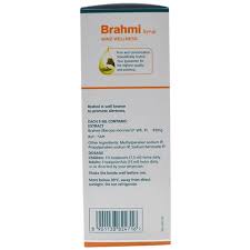 Himalaya Brahmi Syrup view 2