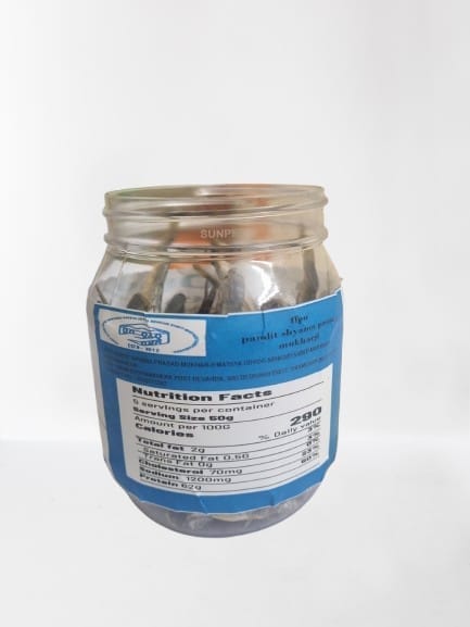 100% Natural Dry Fish - 250gm view 2