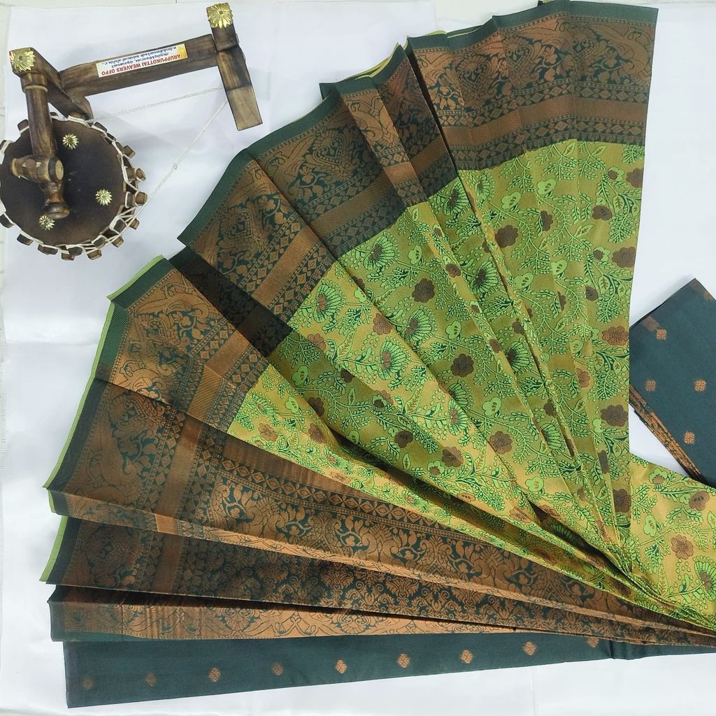 Silk Cotton Saree with Blouse view 2