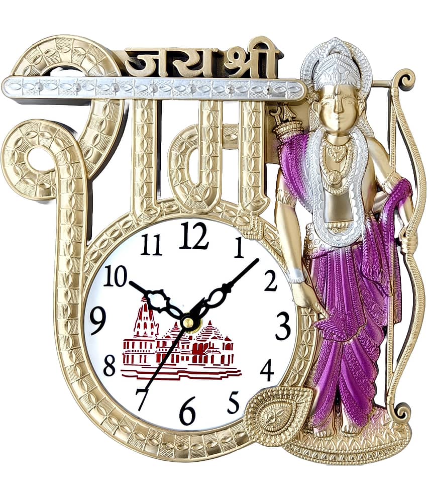 shivaira Assymetric Analog Wall Clock