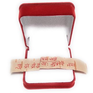 Sarv Manokamna Purn New Year 2020 Tabeez For Vrishabha ( Taurus) Rashi To Archive Health,Wealth And Prosperity view 2