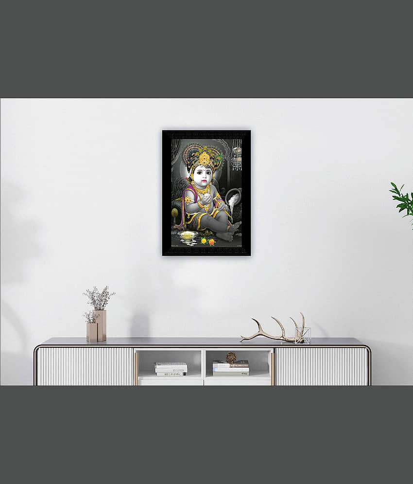 Saf Religious Painting With Frame view 2