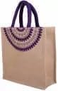 Jute Luggage bag view 2