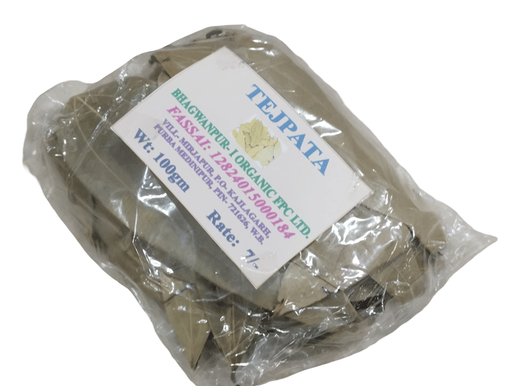 Bay leaf- 20gm view 2