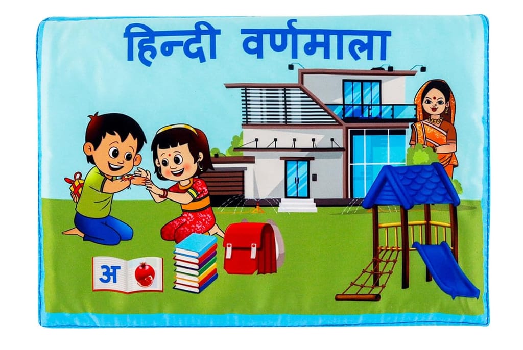 Skyculture Hindi Aksharmala Cloth Book - Hindi Language, Polyster Fabric for Early Learning