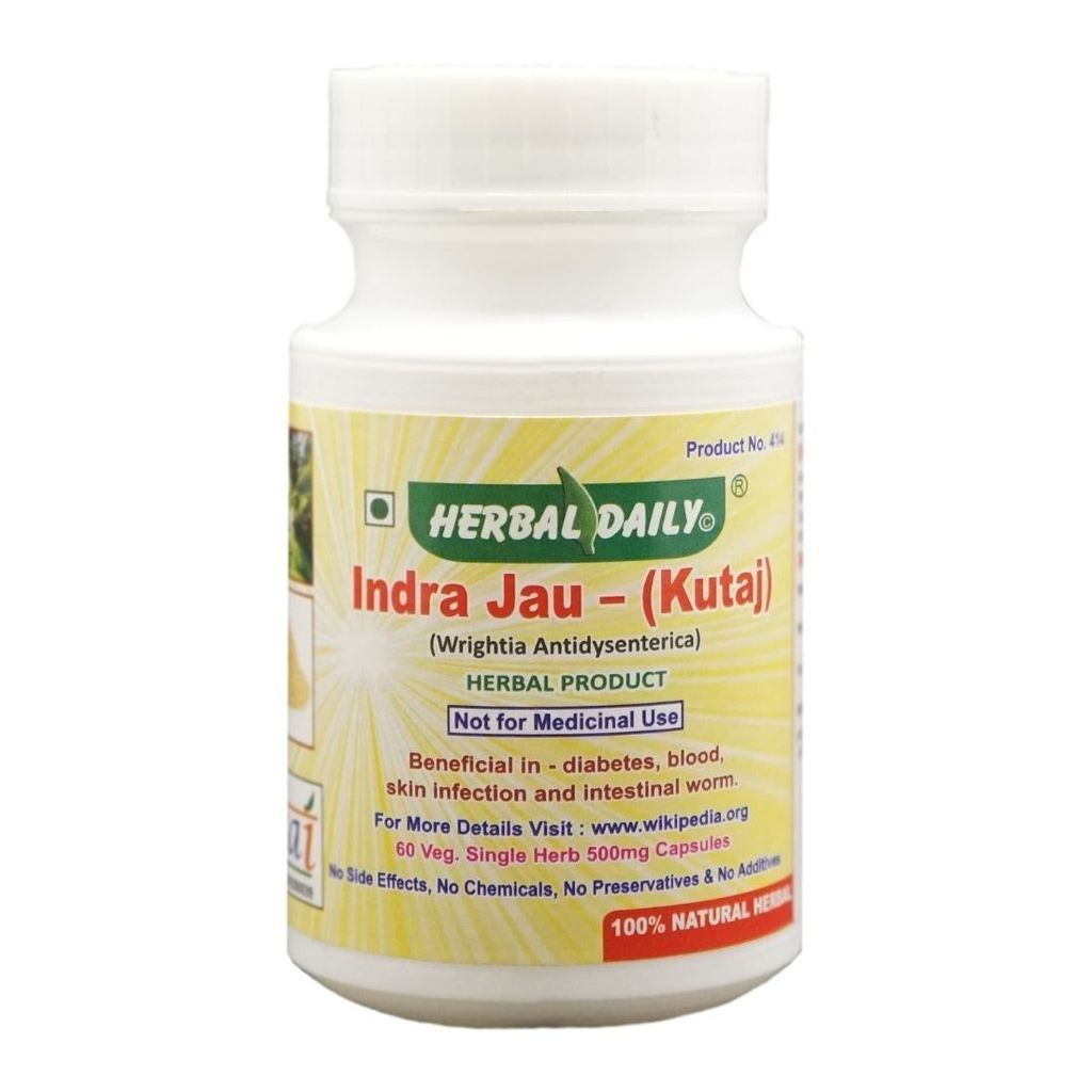 Indra Jau - (Kutaj) Veg. Capsule Beneficial In Diabetes Treatment, Blood Infection Treatment, Skin Infection Treatment view 2