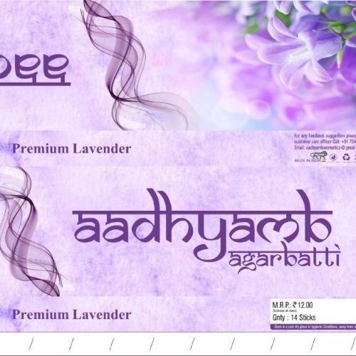 Lavender Small, 12 Box Pack