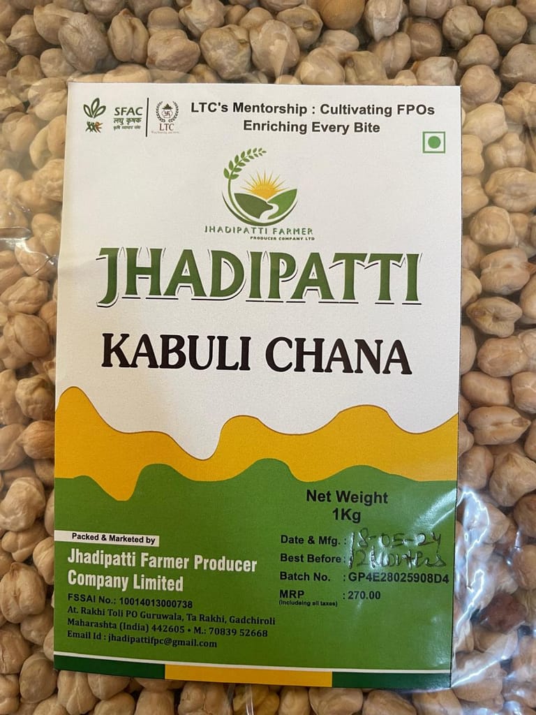 KABULI CHANA view 2