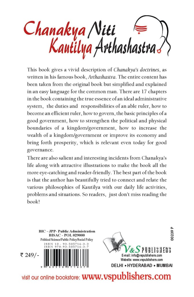 Chanakya Nithi Kautilaya Arthashastra view 2