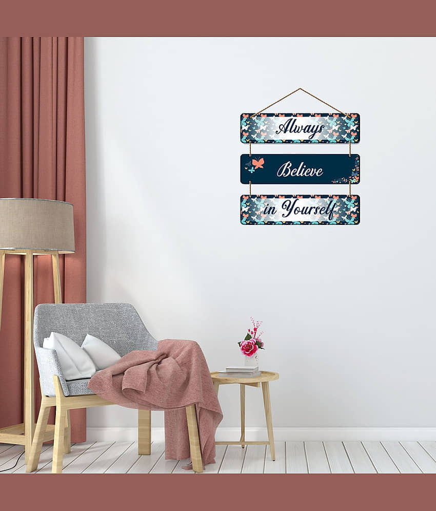LCUPR Art Prints Without Frame view 2
