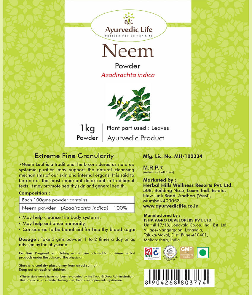 Ayurvedic Life Neem Patra Powder 1 Kg Pack of 1 view 2