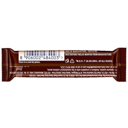 Snickers Chocolate Bar, 14 gm view 2