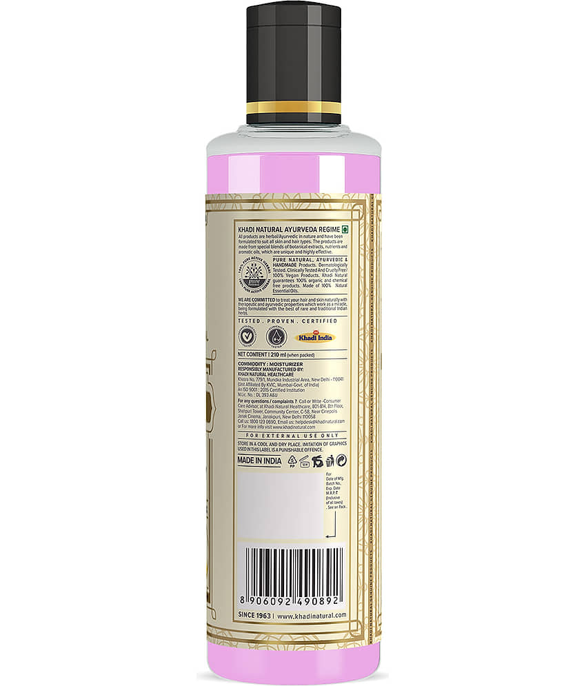 khadi natural Moisturizing Lotion For All Skin Type 210 ml ( Pack of 1 ) view 2
