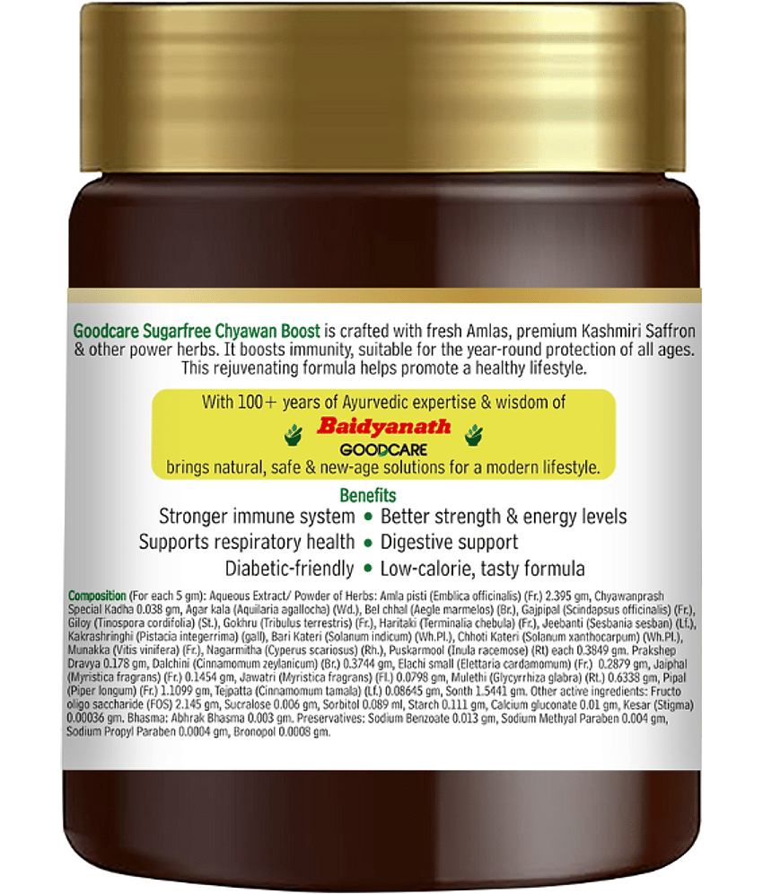 Goodcare Chyawan Boost Sugar-Free, Ayurvedic Immunity Superfood, Fights Cold, Cough, Seasonal Infections, Diabetic Friendly 500gm (Pack of 1) view 2