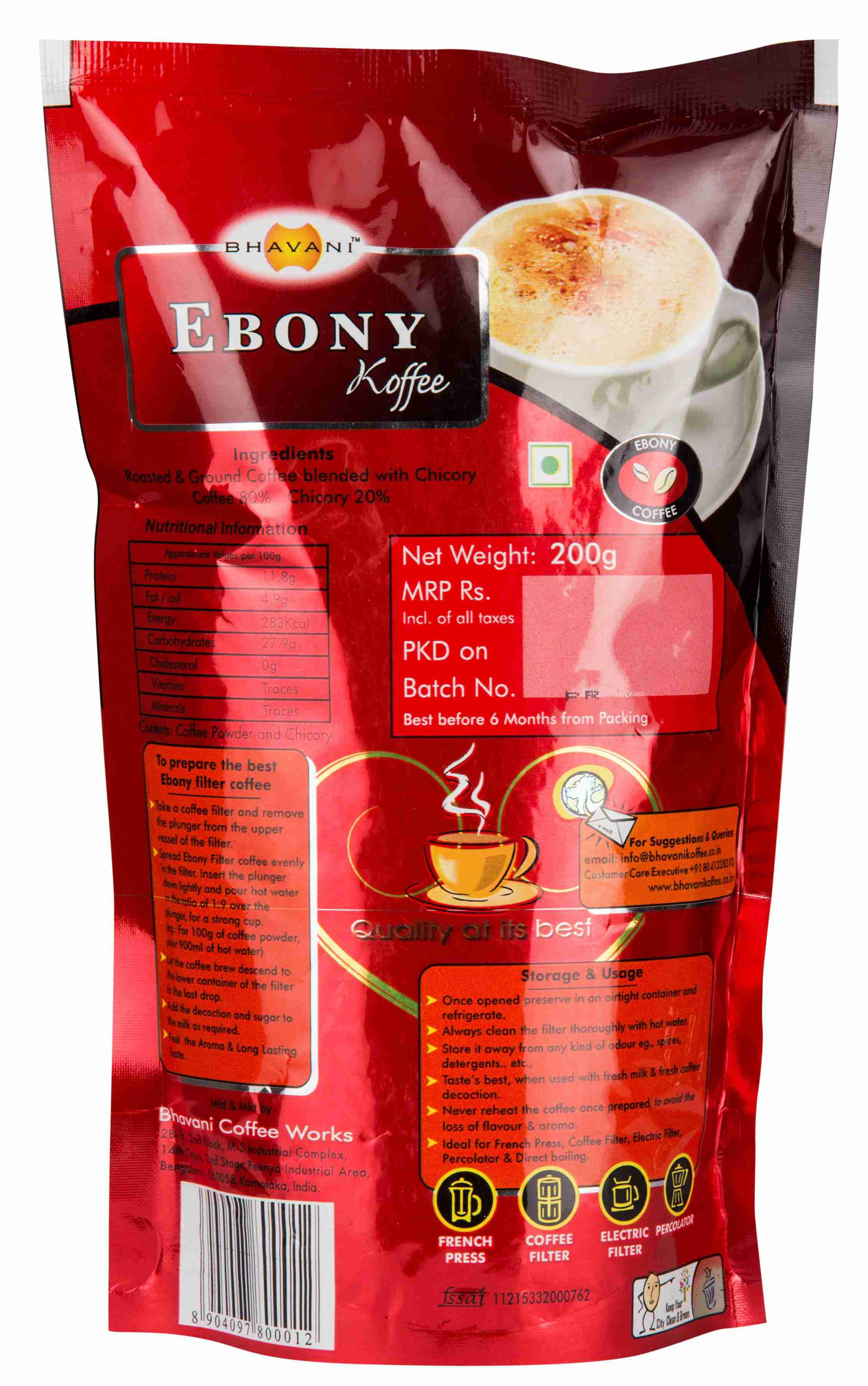 Filter Koffee - Ebony Koffee (80:20)200g - Bhavani Koffee view 2