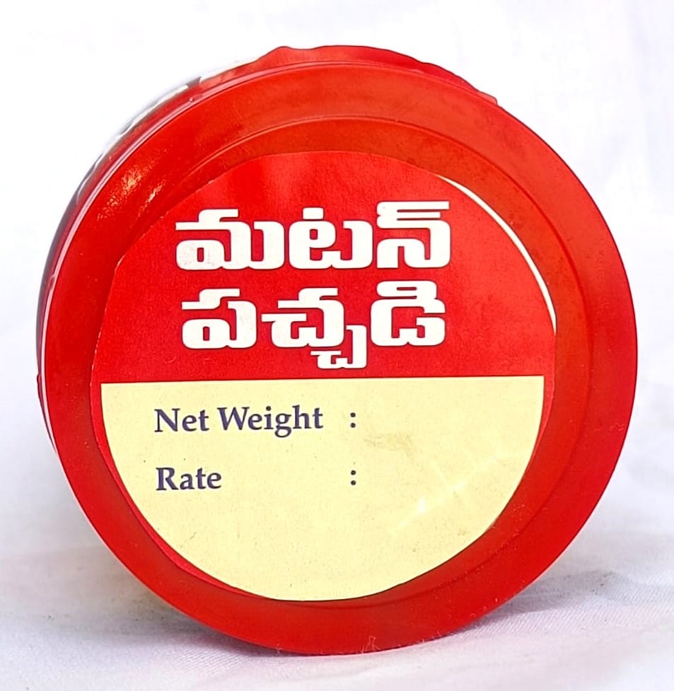 Telugu Inti Ruchulu Mutton Pickle