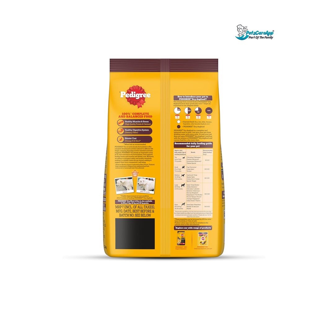 Pedigree Dry Food for Adult Dogs, Meat & Rice Flavour view 2