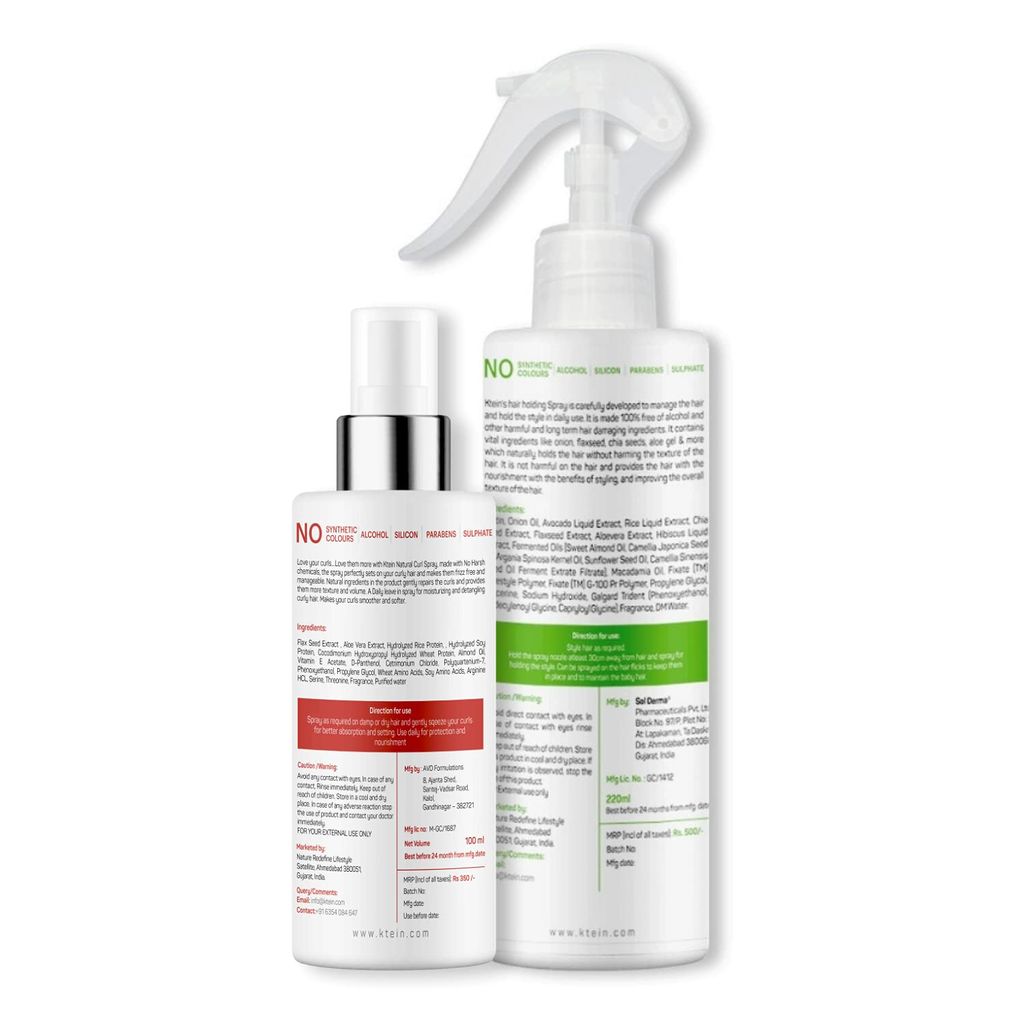 KTEIN CURL STYLE COMBO :Natural Curl Defining Spray and Hair Holding Spray 200 ml view 2