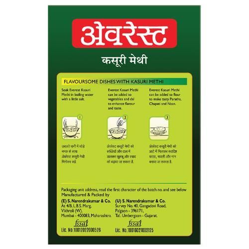 Everest Kasuri Methi, 25 gm view 2