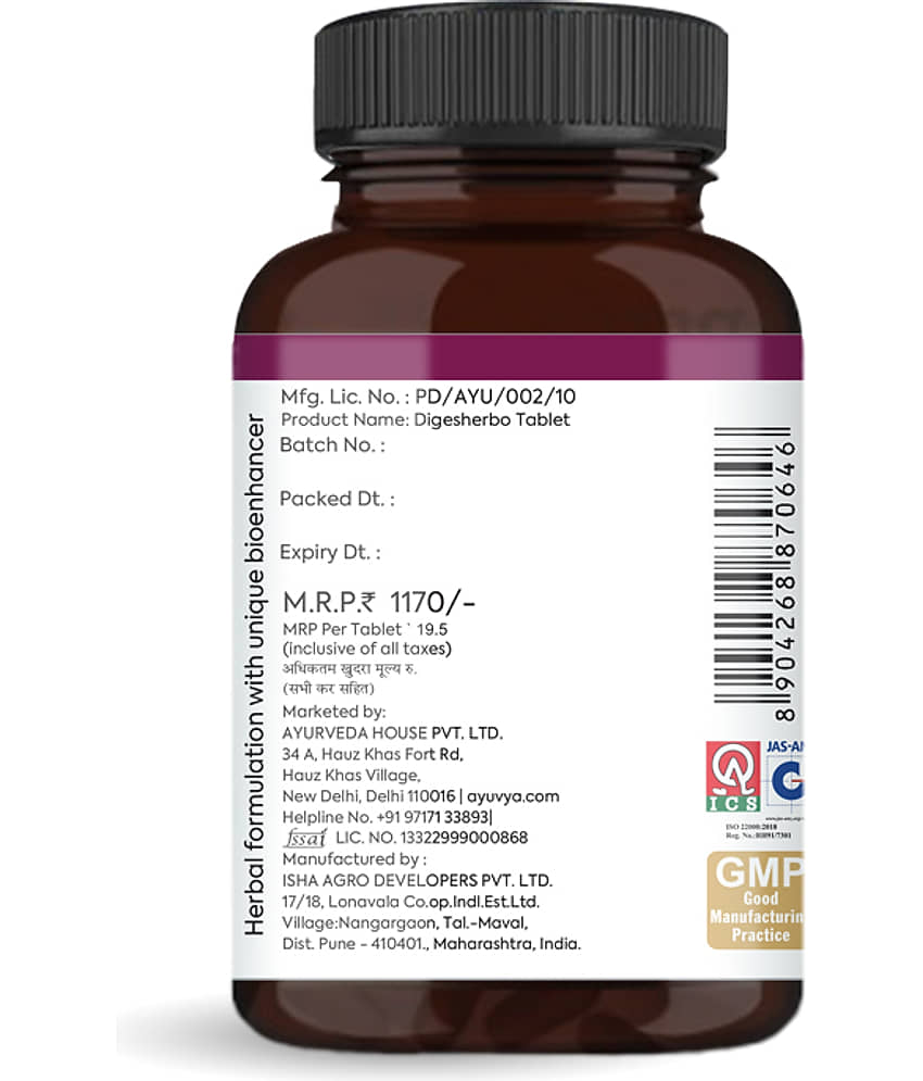 Ayuvya Gut Hax Acidity Control Tablets-Body Heat Reduce Medicine, Bloating Relief, Digestive Harmony & Heartburn Relief(Pack of 2) view 2