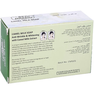 Camel Milk Whitening Skin Doctor Herbal Soap - 100gm view 2