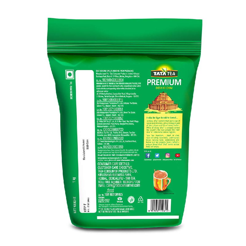 Tata Tea Premium Desh Ki Chai 1 Kg view 2