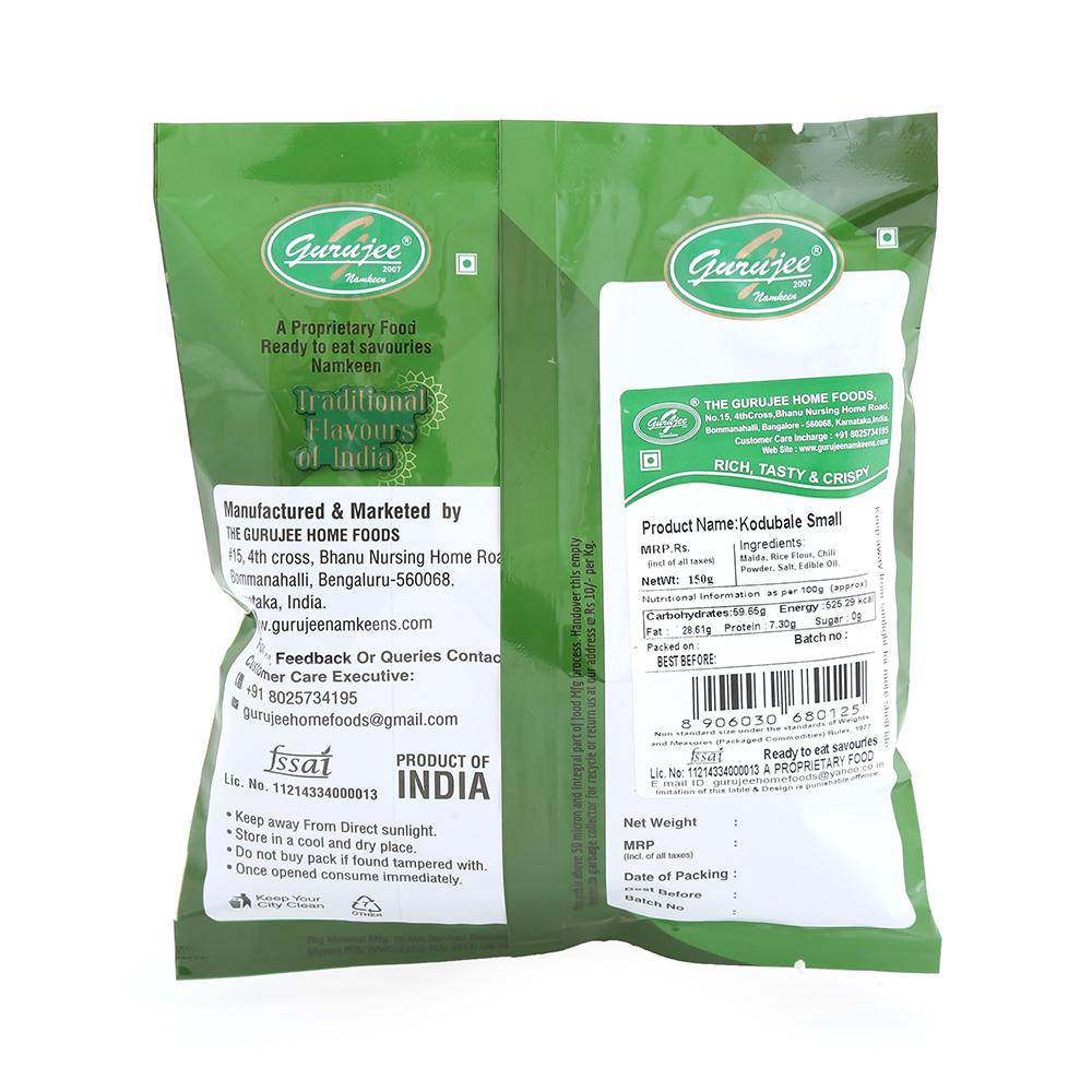 Gurujee Namkeen Kodubele Small, 150 gm view 2