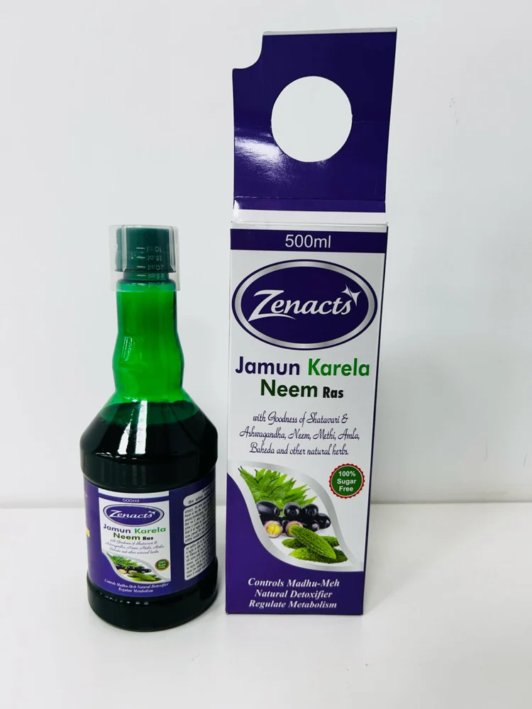 Jamun Karela Neem Ras