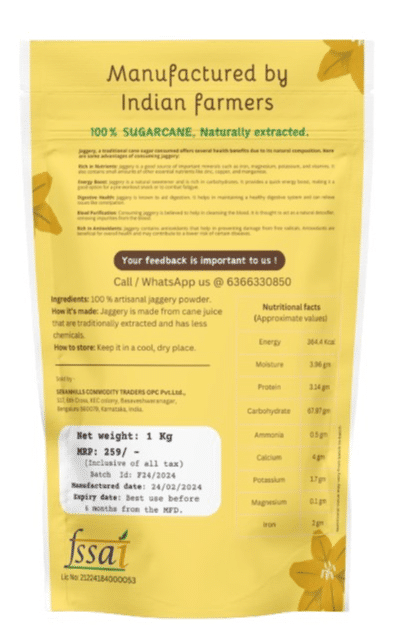 Arthypie Sugarcane Jaggery Powder Pouch (Organic), 1 Kg view 2