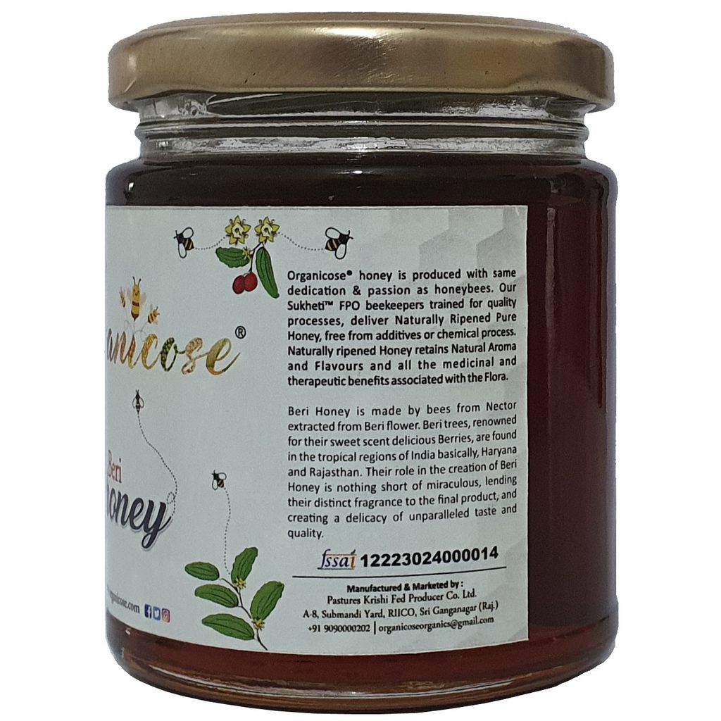 Organicose Beri Honey 250gm view 2