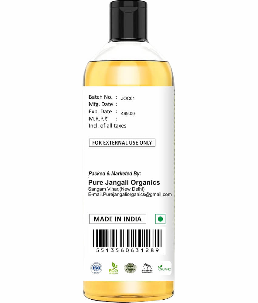 yogaguru mantr Anti Hair Fall Olive Oil 100 ml ( Pack of 1 ) view 2