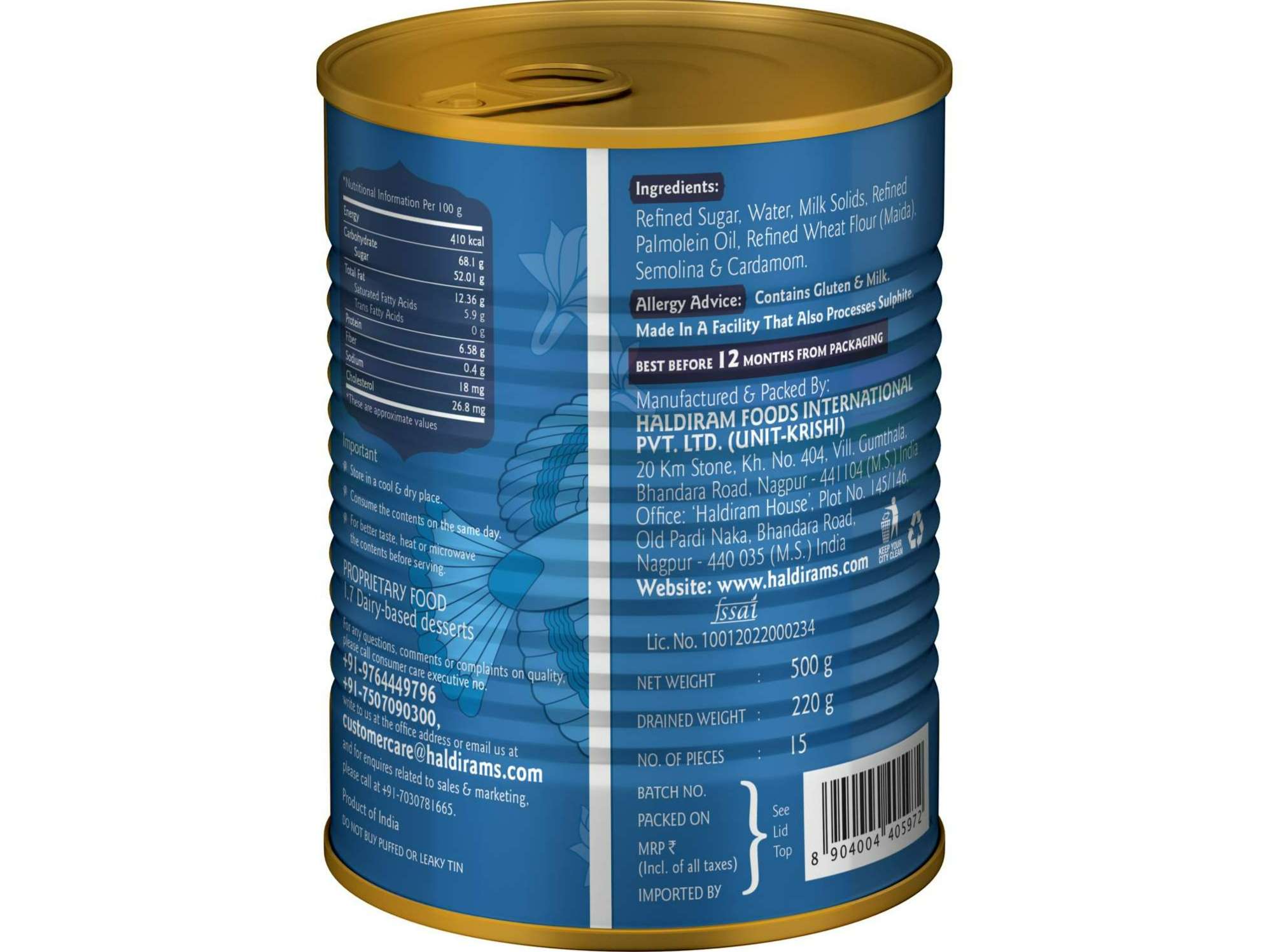Haldiram's Mini Gulab Jamun Tin Sweets - 500 Gm view 2