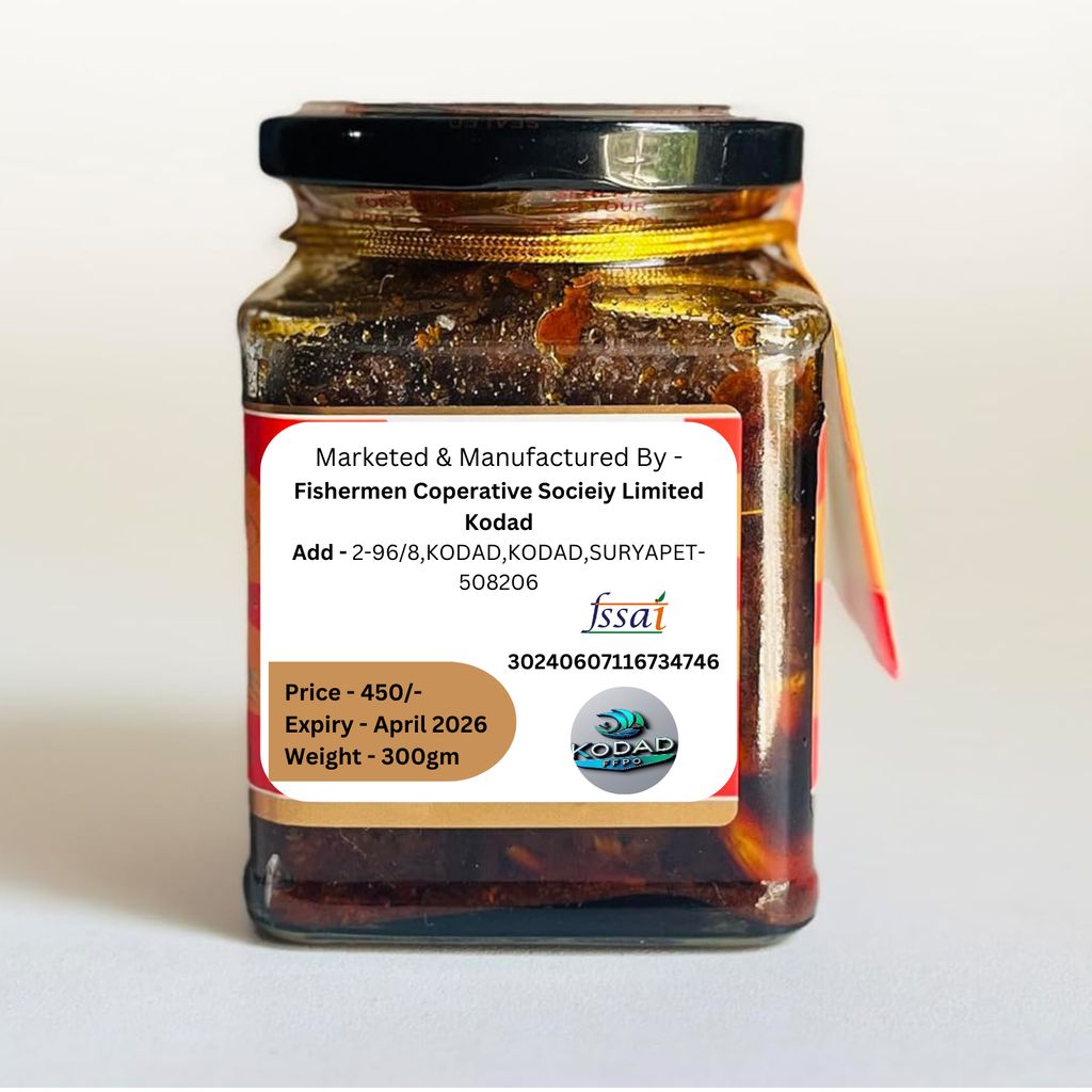 Fish Pickle - 300gm view 2