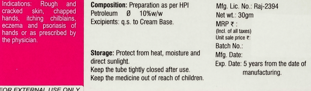 BJAIN Petroleum Ointment for Rough & Cracked Skin, Eczema, Psoriasis - 30gm view 2