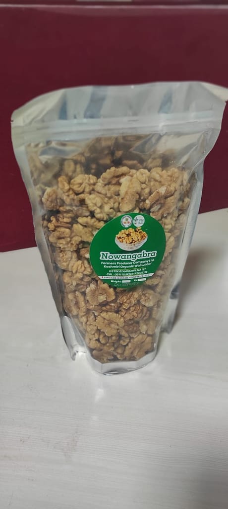 Walnut (500grams) view 2