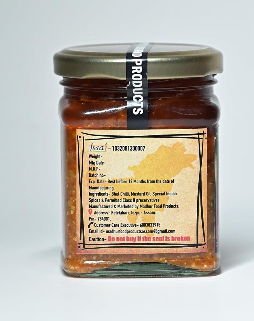 Bhut Jolokia Pickle By Madhur Food Products view 2