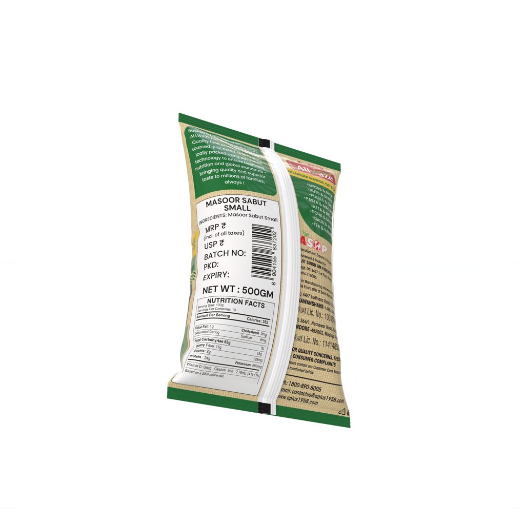 Allwaze Masoor sabut small 500gram view 2