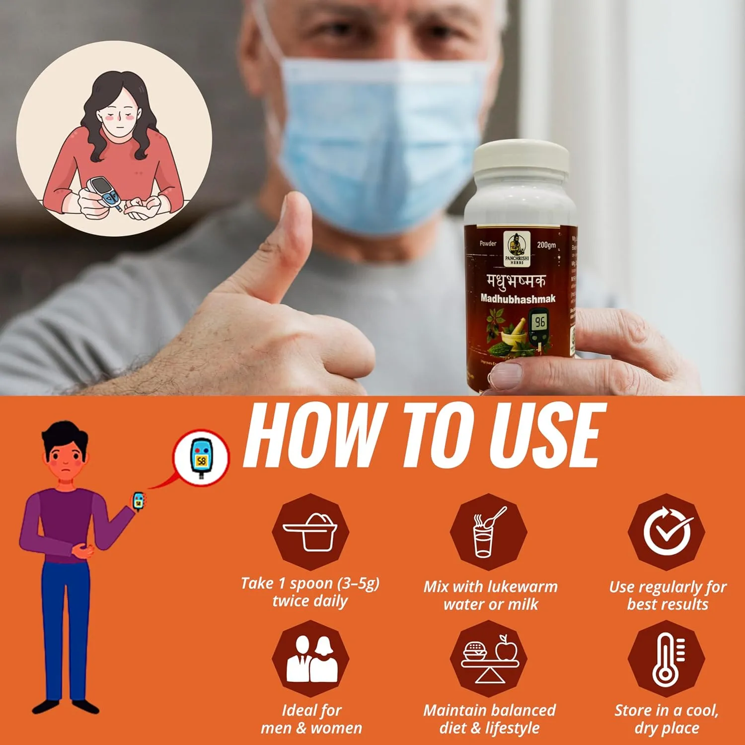 Madhubhashmak Powder 200gm, Ayurvedic Herbal Blood Sugar Support Supplement, Natural Diabetes Wellness, 100% Vegan and Gluten Free view 2