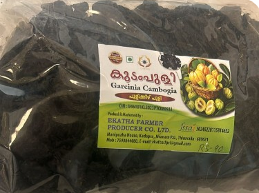 Garcinia 1kg
