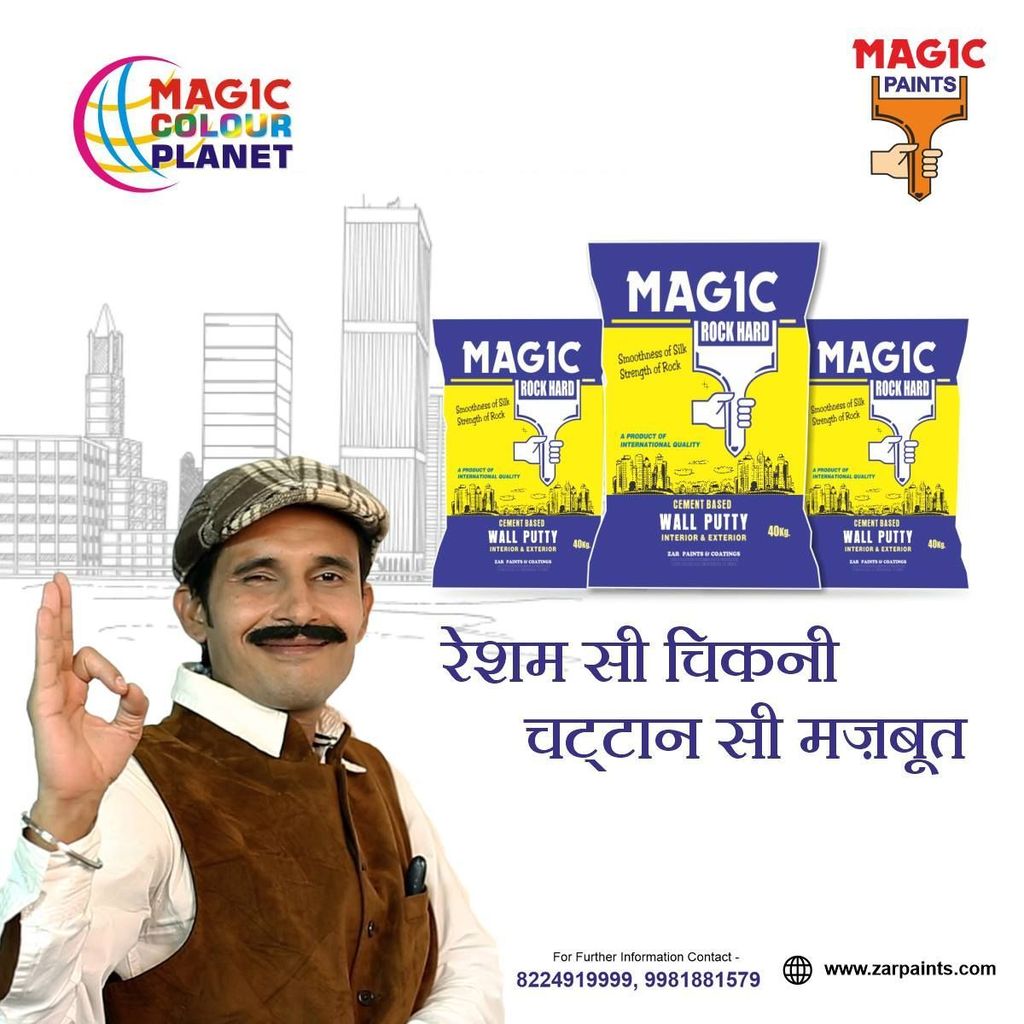 Magic Rock Hard Cement Base Wall Putty | White Cement Powder for Smooth Finish| Interior/Exterior Walls | Wall Putty Powder 10 KG Bag view 2