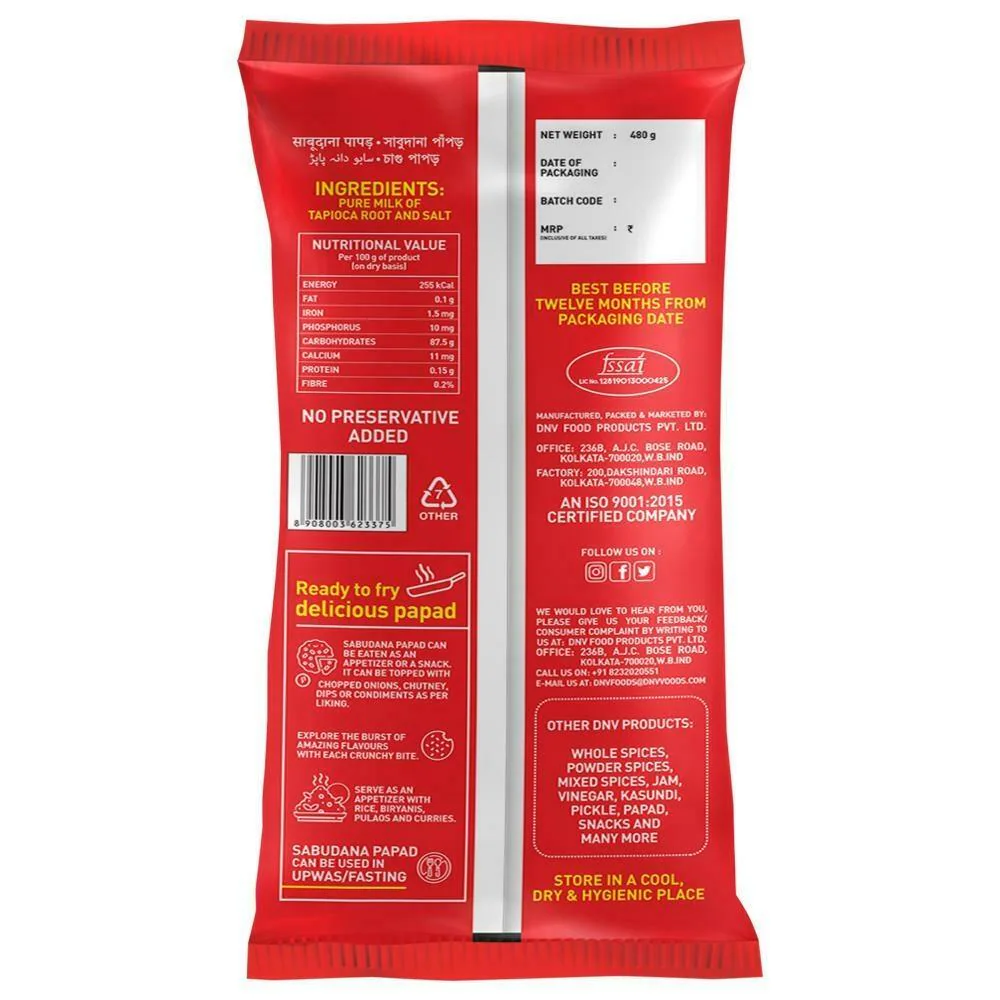 DNV Foods Sabudana Papad, 480 gm view 2