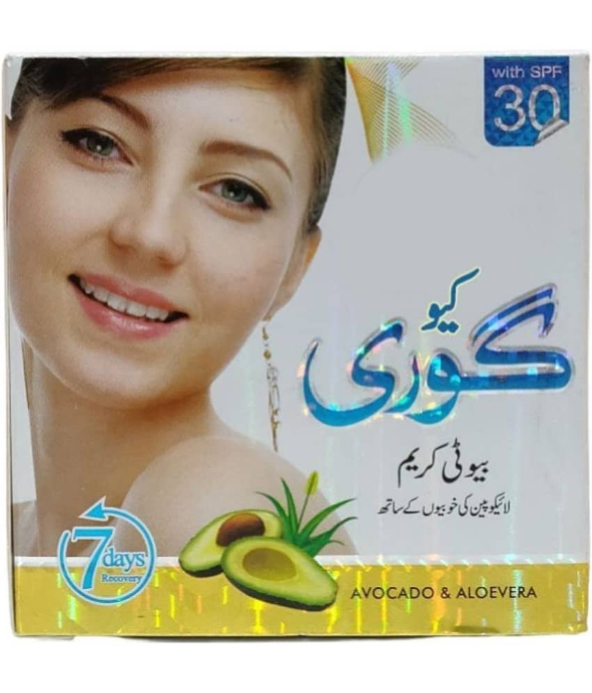 Quds - Night Cream for All Skin Type 30 gm ( Pack of 1 ) view 2